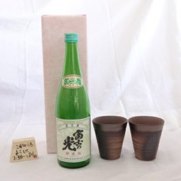 贈り物ギフトセット 榮田 清峰作直筆メッセージ木片付ペアカップセット(陶芸作家安藤嘉規作 日本製萬古焼き) 日本酒 富士の光　純米酒　安達本家酒造720ｍl(三重県)