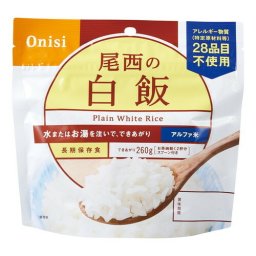 【送料無料】尾西の白飯(アルファ米) 1002 /ギフト お歳暮 入学祝い 卒業祝い 就職祝い 結婚祝い 誕生日 出産祝い 引越祝い 香典返し 新盆 初盆 御礼 内祝い 快気祝い ご挨拶 志 法事