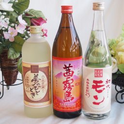 スペシャル焼酎福袋3本セット (芋焼酎 茜霧島900ml+麦焼酎 夢のひととき720ml+米焼酎 初代百助の妻 モン )計3本（数量限定販売）