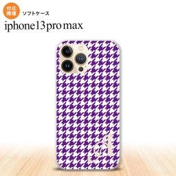 iPhone13ProMax iPhone13 Pro Max ケース ソフトケース 千鳥 格子 小 紫 白 +アルファベット iPhone13 プロ マックス 6.7インチ おしゃれ かわいい メンズ レディース キッズ デザインたくさん nk-i13pm-tp908i