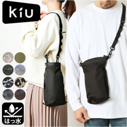 kiu ショルダーバッグ ｋ363 通販 キウ ショルダーバック ポシェット 斜め掛け 肩掛け ミニバッグ ミニバック レディース カラビナ付き メンズ かわいい かばん 鞄 オシャレ おしゃれ 小さめ 可愛い 軽量 アウトドア 男女兼用