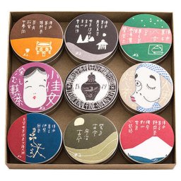 【傳承尊名九撰】　嬉野・鹿児島・八女・小佳女・玉露・火男・伊勢・宇治・静岡