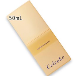 Celvoke(セルヴォーク) 【数量限定】リニューイング ヘアミスト ハーバルショア 50mL 