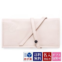 【名入れ】 ヴァレンティノ ヴァレンチノ バレンチノ スマホポーチ VALENTINO レディース コスメポーチ 化粧ポーチ アクセサリーポーチ ジュエリーポーチ トラベルポーチ マルチポーチ 携帯用 機能的 かわいい 正規品 ブランド 新品 年 プレゼント 実用的 ギフト