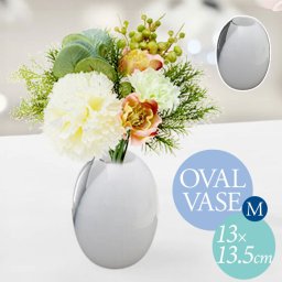花瓶 おしゃれ 通販 フラワーベース 花びん 花器 大きい 花瓶ガラス OVAL VASE M PED-0107 置物 オブジェ オシャレ インテリア ディスプレイ 雑貨 リビング 寝室 玄関 新築祝い 引越祝い プレゼント ギフト 新生活