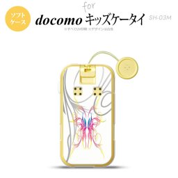 SH-03M キッズケータイSH-03M スマホケース ソフトケース ピンスト 白 ピンク ブルー メンズ レディース nk-sh03m-tp1244