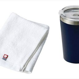 送料無料　AMIi　HOME　カップインタンブラーＮ＆タオル AM-1628 内祝い 結婚式 記念品 プレゼント 内祝 出産内祝い 