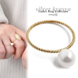 シルバー925 一粒リング パール 真珠 細身 ゴールド 18K GP フリーサイズ オープンリング 指輪 レディース 女性 金属アレルギー対応