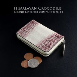 ミニ財布 小さい財布 メンズ ヒマラヤ クロコダイル ラウンドファスナー 小銭入れ ミニ 財布 コンパクト ワニ クロコ 小さい 紙幣入れ カード入れ サイフ さいふ コイン お札 ギフト プレゼント 父の日 (06001581-mens-1r) クリスマス バレンタイン 母の日 春財布 定年退職 バレンタイン 成人祝い