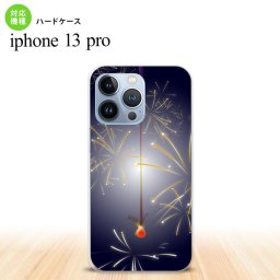 iPhone13 Pro iPhone13Pro ケース ハードケース 花火 線香花火 紺 iPhone13Pro専用 nk-i13p-322