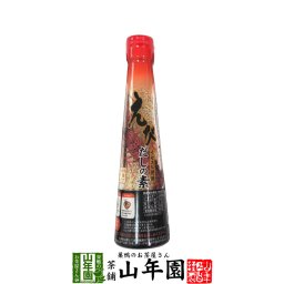 海老だしの素 110g 顆粒タイプ汁もの うどん そば みそ汁 出汁巻 鍋物に さっと解ける顆粒 セット ギフト プレゼント プチギフト お茶 敬老の日 2026 内祝い お返し