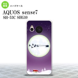 sense7 sense7 スマホケース 背面ケース ハードケース 月とサンタ 紫 2022年 11月発売 nk-sens7-635