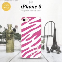 【iPhone8】【スマホケース/スマホカバー】【アイフォン8】iPhone8 スマホケース ケース アイフォン8 イニシャル ゼブラ柄 ピンク×白 nk-ip8-tp122ini【メール便送料無料】