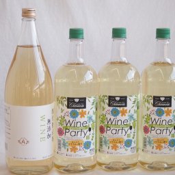 大容量ボトル4本セット(ワインパーティー 白ワイン やや辛口 酸化防止剤無添加 白ワイン やや辛口) 1500ml×3本 1800ml×1本