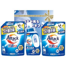 【ギフト対応無料】白さが光るランドリーギフト AX-40C (AX-40C) ※送料無料(北海道・沖縄は除く)