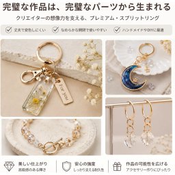 ステンレス 丸カン 直径16mm/25mm 100個セット キーホルダーパーツ アクセサリー金具 DIY用 シルバー LB0H3ZJNGLV