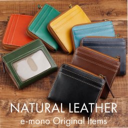 【名入れ】コンパクト財布 ミニ財布 小銭入れ 本革 L字ファスナー 卒業 卒業記念品 入学 父親 退職祝い 就職祝い 昇進祝い 転職祝い 栄転 退職 定年 御礼 お祝い 実用的 ギフト プレゼント その他財布