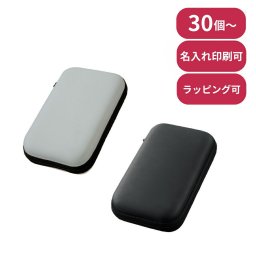 【30個～】 モバイルアクセサリーケース Mサイズ ノベルティ 創立 設立 周年 記念 社名入れ 記念品 会社 祝典 名前入れ 名入り 名前入り ネーム入り オリジナル ロゴ入り 文字入り ラッピング無料 メッセージカード無料