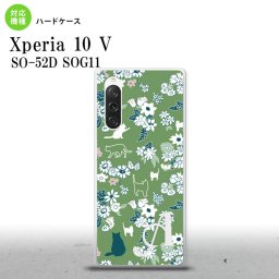 Xperia10V Xperia10V スマホケース 背面ケース ハードケース 猫 花 緑 +アルファベット 2023年 7月発売 nk-xp105-1724i