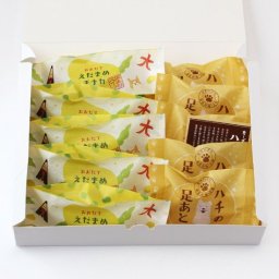 詰め合わせセット2種10コ入り（おおだてえだまめモナカ、ハチの足あと）和菓子詰合せセット