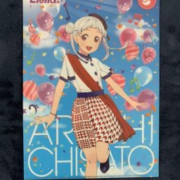 (嵐千砂都 CHISATO)ラブライブスーパースターliella＆セブンイレブンA4クリアファイル【A4】【クリアファイル】【コレクション】
