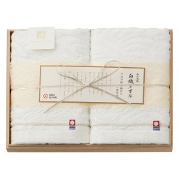 今治謹製 白織タオル フェイスタオル2P(木箱入)  ／タオル 日用品・ヘルスケア 結婚祝い プレゼント ギフト 結婚内祝い 出産祝い 出産内祝い 送料無料 2026 送料無料 ギフト プレゼント プチギフト 内祝い 快気祝い 出産祝い 結婚祝い 引出物 新築祝い お返し