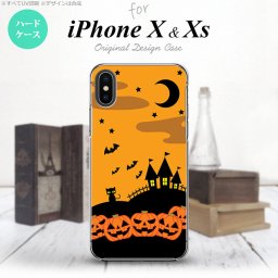 【iPhoneX】【スマホケース/スマホカバー】【アイフォンX】iPhoneX スマホケース カバー アイフォンX ハロウィン オレンジ nk-ipx-401【メール便送料無料】