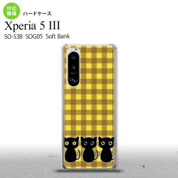 SO-53B SOG05 Xperia5III ケース ハードケース 猫 イラスト 黄 茶 オススメ 人気 おしゃれ スマート シンプル nk-xp53-1138