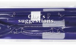 シェフズ・サジェスチョンシリーズ 食洗機対応 コンビセット ネイビー L10069