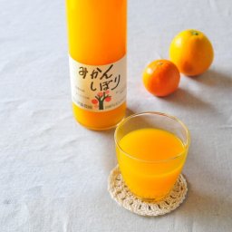 敬老の日 和歌山 「伊藤農園」 100%ピュアジュースみかん3本セット 食品 ギフト プレゼント 贈答 熨斗 のし 贈り物 記念日 お祝い 冠婚葬祭 内祝 御祝 無地 出産内祝 結婚内祝 御見舞 快気祝 御仏前 志 お供(代引不可)【送料無料】