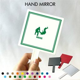 「柔道」名入れ手鏡 コンパクトミラー メイク道具 携帯ミラー ハンドミラー スクエア シンプル 可愛い コスメ 美容 ミラー 鏡 JKグッズ 卒業記念品 お揃い 思い出 名入れグッズ 角型JUDO 背負い投げ 払い腰 大外刈