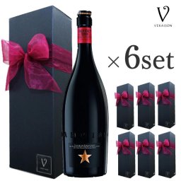 ビール ギフト イネディット【1本×6set】 誕生日プレゼント プレゼント ワイン シャンパン セット 内祝い おしゃれ 出産 結婚祝い