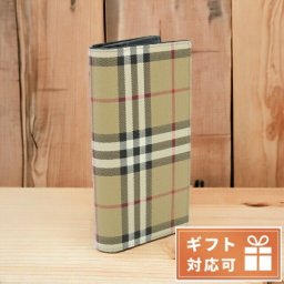 バーバリー 長財布ニ折小銭入付き メンズ BURBERRY アクリル コットン モルドバ 8069819 ARCHIVE BEIGE ベージュ系 マルチカラー 財布 プレゼント 実用的