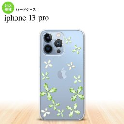 iPhone13 Pro iPhone13Pro ケース ハードケース 花柄 カット 緑 iPhone13Pro専用 nk-i13p-807