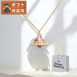 ヴィヴィアンウエストウッド VIVIENNE WESTWOOD DIAMANTE HEART ネックレス 630203BM-02R654-SHOPPER レディース ゴールド