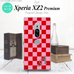Xperia XZ2 Premium XZ2 プレミアム SO-04K SOV38 専用 スマホケース カバー ハードケース スクエア 赤×ピンク イニシャル 対応 nk-xz2p-770i[スマホ,スマホケース,スマホカバー,ケース,カバー,ジャケット]