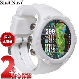 ショットナビ Shot Navi Evolve G2 エボルブ G2 腕時計型 タッチパネル ゴルフ ナビ GPS 距離測定器 距離計測器 ホワイト【2026 新作】