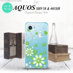 【603sh】【スマホケース/スマホカバー】【アクオス Xx3 ミニ】603sh スマホケース AQUOS Xx3 mini 603sh カバー アクオス Xx3 ミニ 花柄・ガーベラ 緑 nk-603sh-803【メール便送料無料】