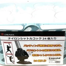 calflex カルフレックス ナイロンシャトルコック 24個入 NSE-24 (バドミントン シャトル ナイロン ケース入り ナイロンシャトル 羽 羽根 コルク)