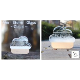 Fun Science　ストームグラス　クラウド　気象計　インテリア小物　ディスプレイ小物　天気　サイエンス　科学　結晶　ガラス　インテリア