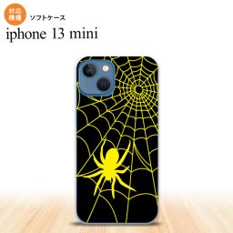 iPhone13mini iPhone13 mini ケース ソフトケース 蜘蛛 巣 B 黄 iPhone ミニ 5.4インチ  おしゃれ かわいい メンズ レディース キッズ デザインたくさん nk-i13m-tp940