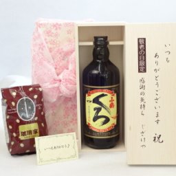 じいじの敬老の日 ギフトセット 焼酎セット いつもありがとうございます感謝の気持ち木箱セット+オススメ珈琲豆(特注ブレンド200ｇ)( 小正醸造 芋焼酎 小鶴くろ ２５° 720ml(鹿児島県） ) メッセージカード付