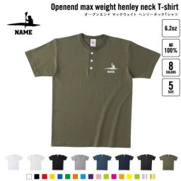 カヌー1   名入れヘンリーネックTシャツ ヘンリーネック 名入れTシャツ 首元ネコ目ボタン ボタンTシャツ 首元アクセント メンズ レディース    カリブ海 カヤック カノア カノ ワカ ヴァカ
