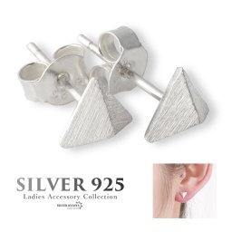 シルバー925 レディースピアス スタッドピアス 小ぶり シンプル 三角形 トライアングル 立体 図形 silver 銀色 シルバー ホワイト イヤリング 金属アレルギー対応 両耳用 2点セット 女性