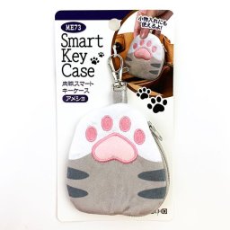 肉球 スマート キーケース アメショ グレー 車 キーケース
