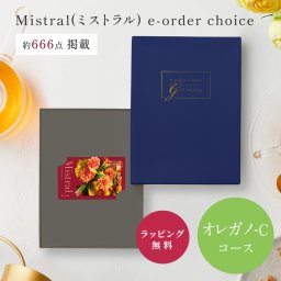 大和 カタログギフト ミストラル e-order choice オレガノ-C [カードタイプ]  ギフトカード  カタログギフト ギフト 贈答 内祝い お礼 お祝い 御祝い 母の日 父の日 お中元 敬老の日 お歳暮 出産内祝い 結婚内祝い 結婚引出物 グルメ 高級 お取り寄せ 贈り物 熨斗対応 ラッピング対応 メッセージカード対応 即日発送