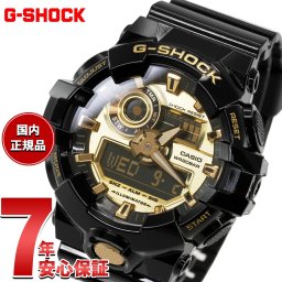 G-SHOCK 腕時計 メンズ アナデジ GA-710GB-1AJF