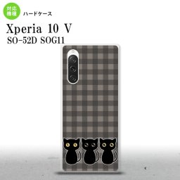 Xperia10V Xperia10V スマホケース 背面ケース ハードケース 猫 イラスト グレー 2023年 7月発売 nk-xp105-1136