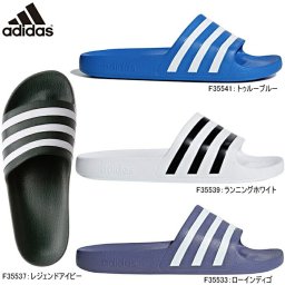 アディダス adidas ADILETTE AQUA アディレッタ メンズ レディース シャワーサンダル 男女兼用 スポーツサンダル サンダル カジュアル ブラック 黒 ブルー 青 ホワイト 白