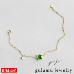 ブレスレット 0.5カラット エメラルド カラー/ゴールド 18金 18kコーティング レディース 金属アレルギー プレゼント 女性 彼女